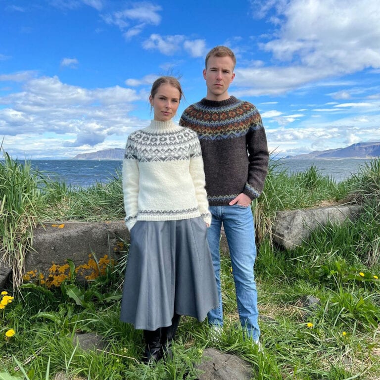 Gjöf - Islandströja i Lettlopi